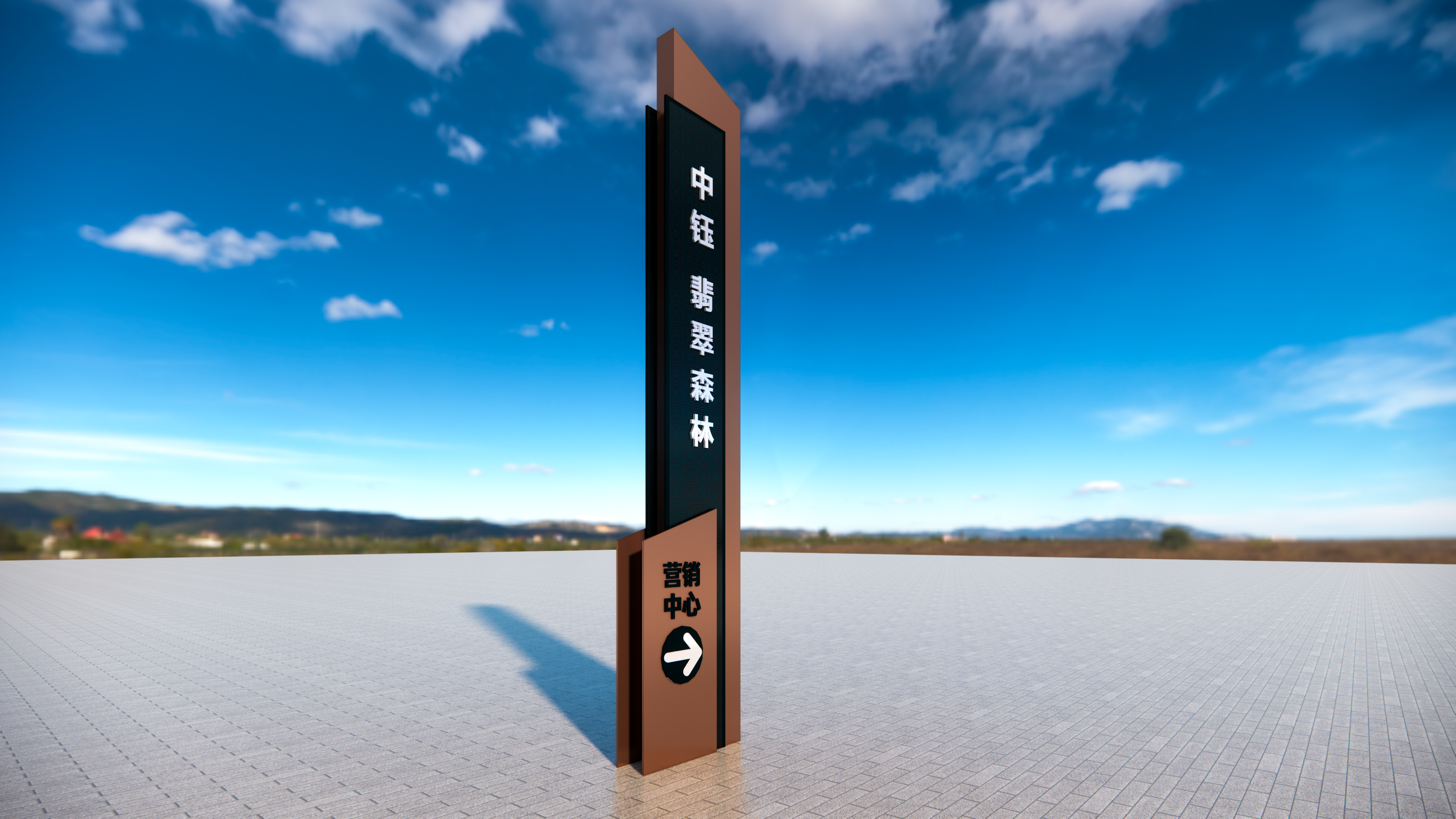 快速反應，一周我們完成了中鈺地產(chǎn)翡翠森林精神堡壘的制作安裝工作